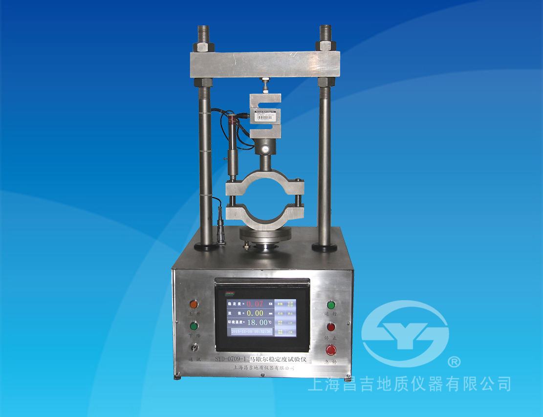 SYD-0709A-1型馬歇爾穩定度試驗儀（臺式）